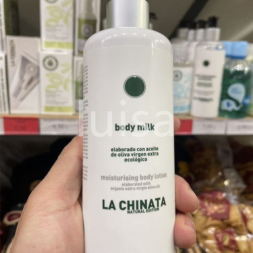 西班牙lachinata橄榄油润肤霜