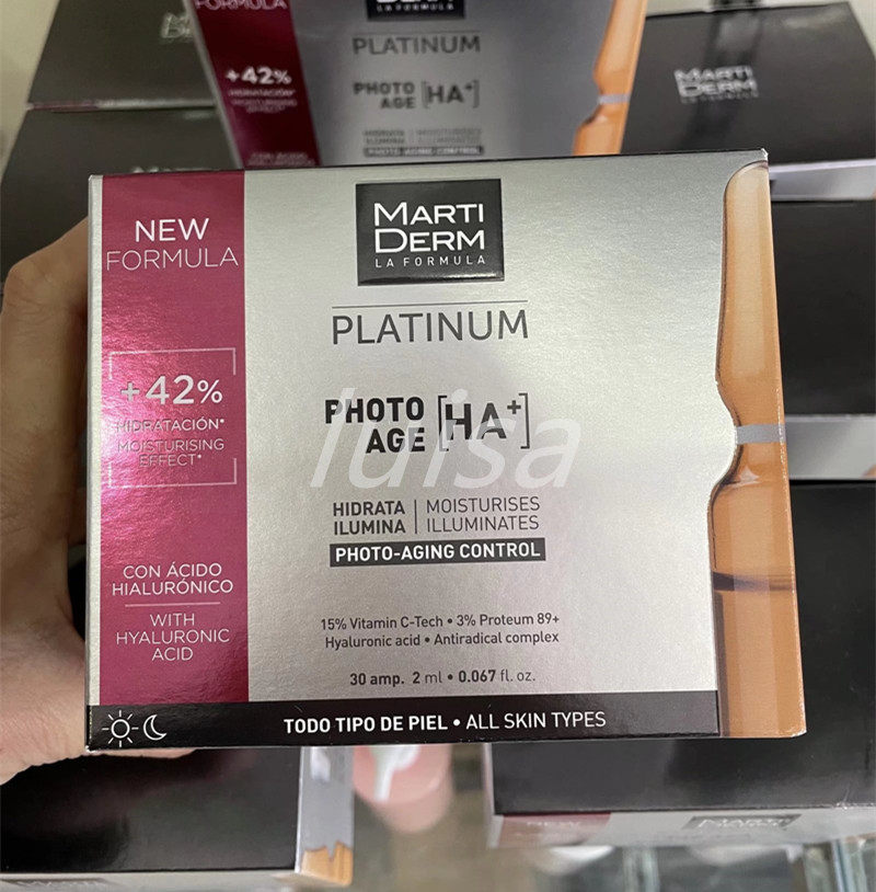 现货西班牙martiderm安瓶vc