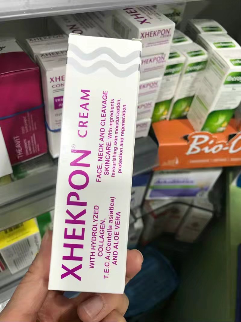 现货西班牙xhekpon纹产后颈纹霜