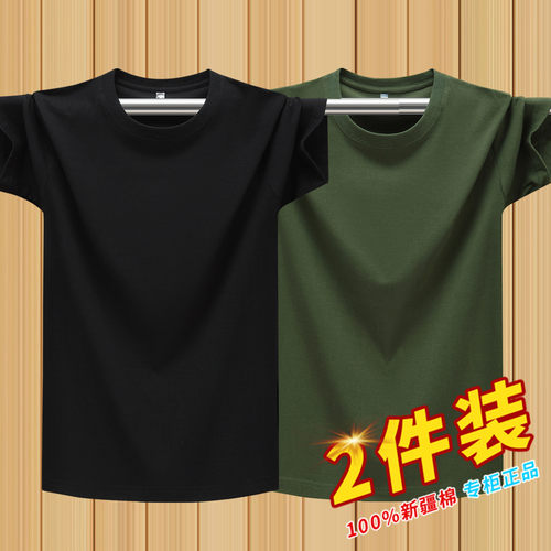 100%纯棉背心短袖T恤青年半袖男