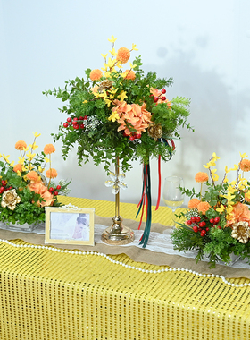 酒店生日宴森系橙黄色仿真花艺