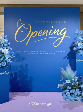 年会仿真花束蓝色玫瑰开业周年庆典婚庆装饰绢花商场橱窗布置用品