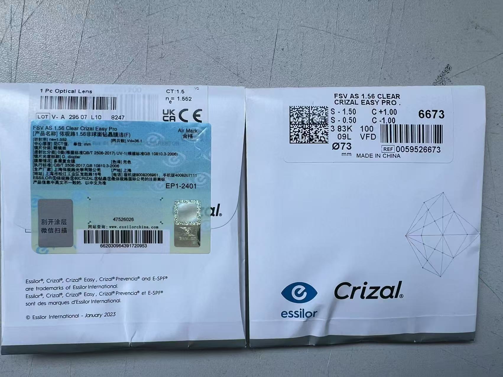 钻晶膜岩抗刮花近视非球面镜片