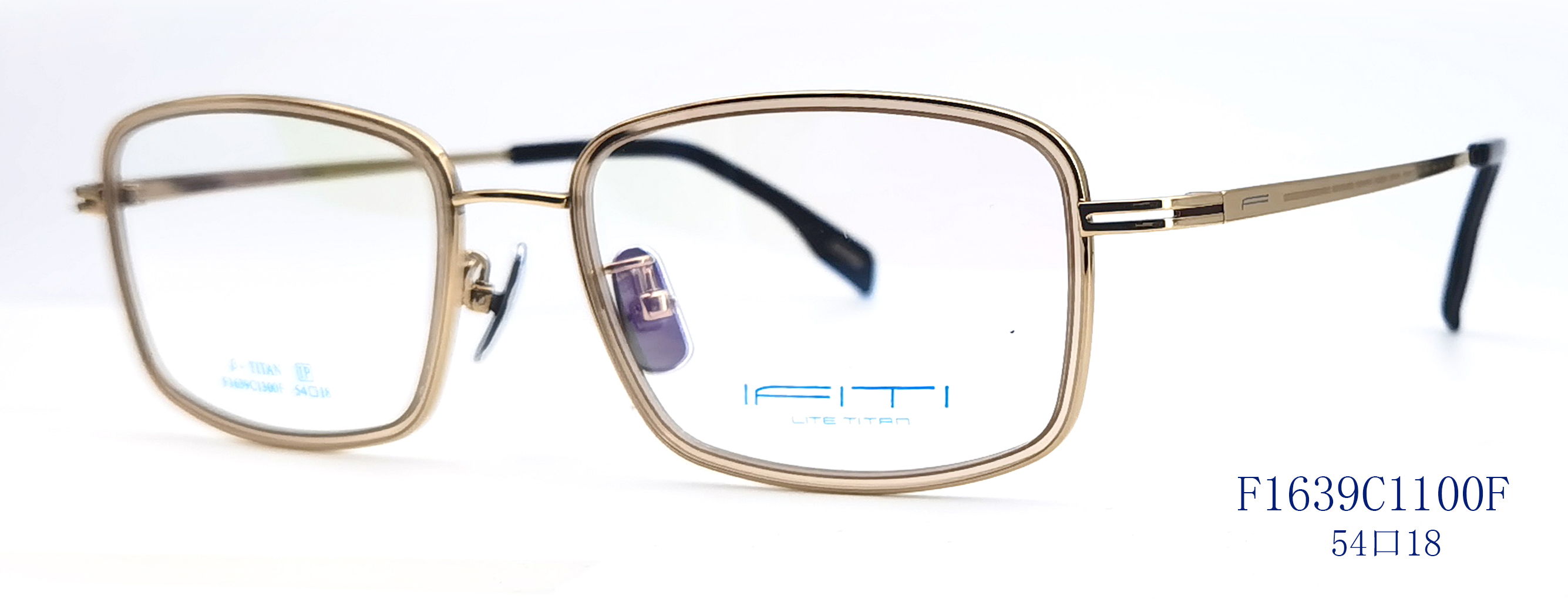 皇冠店铺   意形钛 IFITI F1639C1300F 近视眼镜架