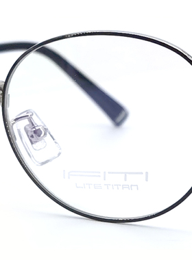 皇冠店铺   意形钛 IFITI  F2391C5500 近视眼镜架