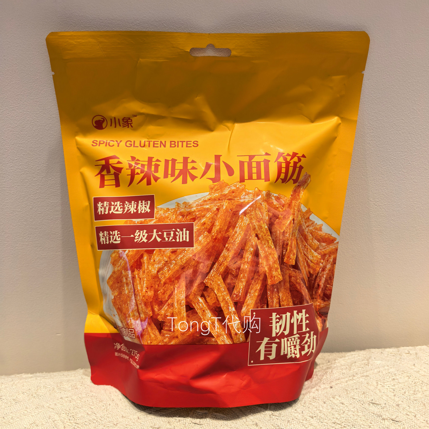 小象超市代购 香辣味小面筋275g（内含约13包）解馋看剧小零食