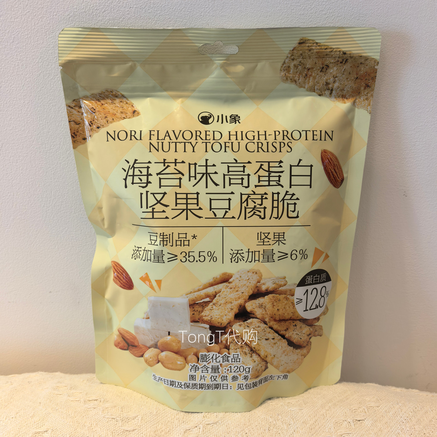 小象超市海苔味高蛋白坚果豆腐脆 咸鲜风味 居家休闲零食 下午茶