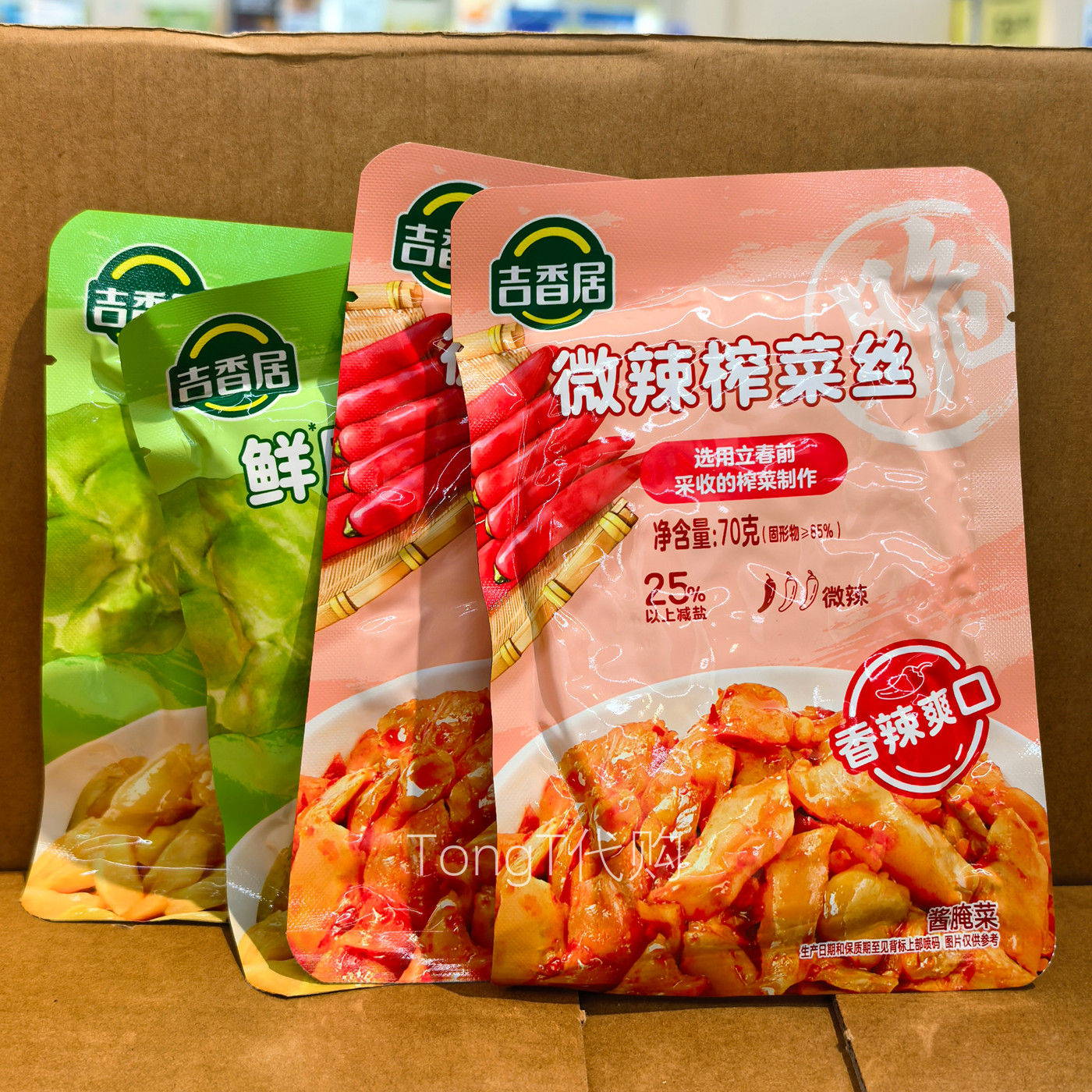 沃尔玛代购吉香居微辣榨菜丝鲜脆榨菜丝下饭菜小菜咸菜实惠好吃