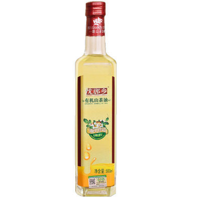 沈郎乡有机山茶籽油500ml*2