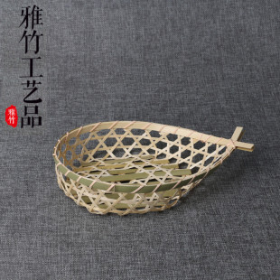竹编筐纯手工青竹鱼筐竹编手工艺花照鱼筐时尚创意收纳筐盘子