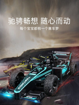 f1迷你遥控赛车充电儿童玩具