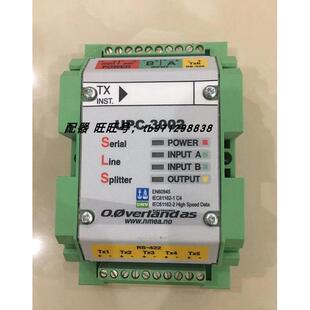 buffer Overland UPC 3002串口信号分配器NMEA 3005