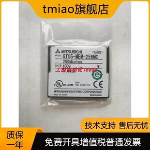 QCNB GT1030 触摸屏GT05 GT2103 ADPC A9GT LWDW MEM