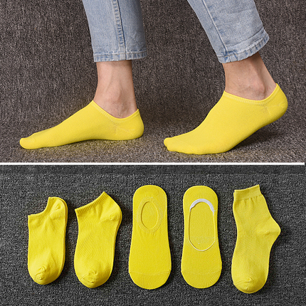 黄色袜子男女低帮防臭吸汗短筒袜纯棉中筒袜情侣纯色浅口隐形船袜