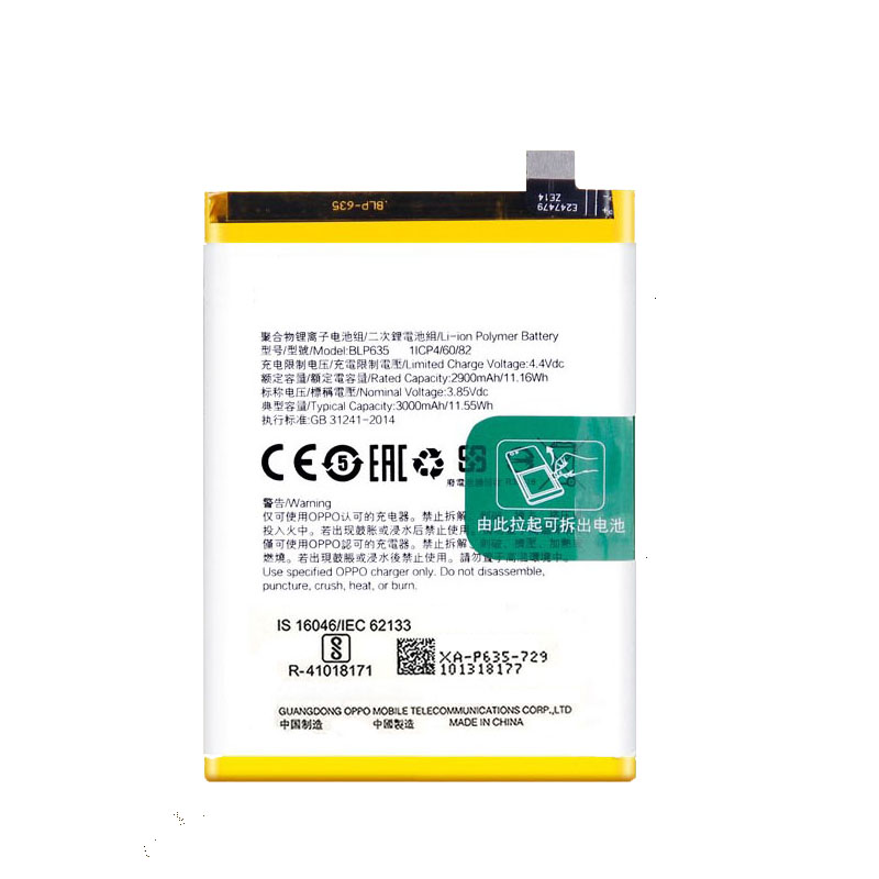 oppor11电池blp635手机电板