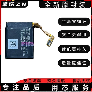 适用华为K2/小K/K1K2-G01手表电池G0Y00荣耀小K2电池HB642735ECW
