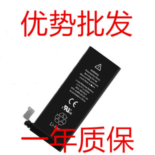 适用苹小果4 6代4s 6plus xsmax手机电池 8plus