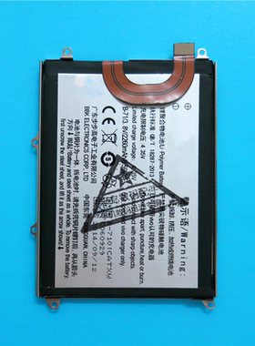 适用步步高vivo y27电池 y627 y27L y927手机电池BK-B-76电池