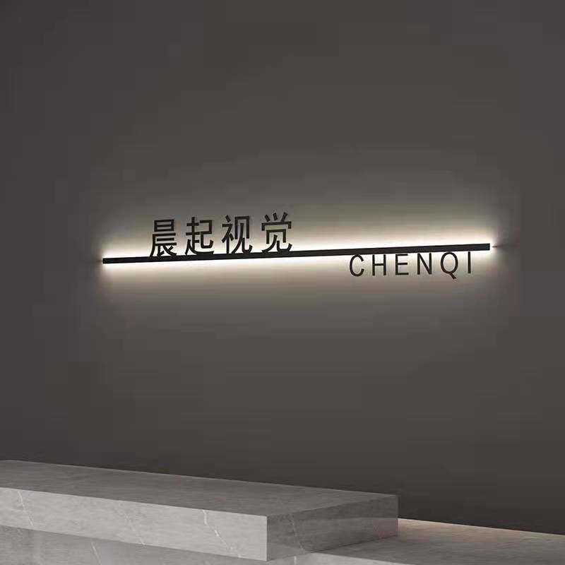 极简招牌发光字背景墙logo铁艺实心字3d立体字定做广告标识吧台字