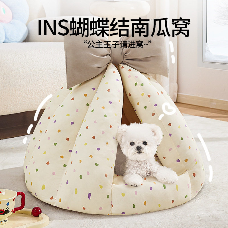 四季通用小型犬猫封闭保暖窝
