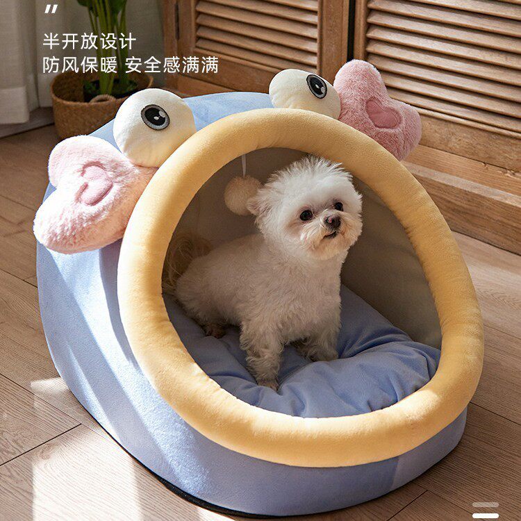 保暖四季通用小型犬猫宠物窝