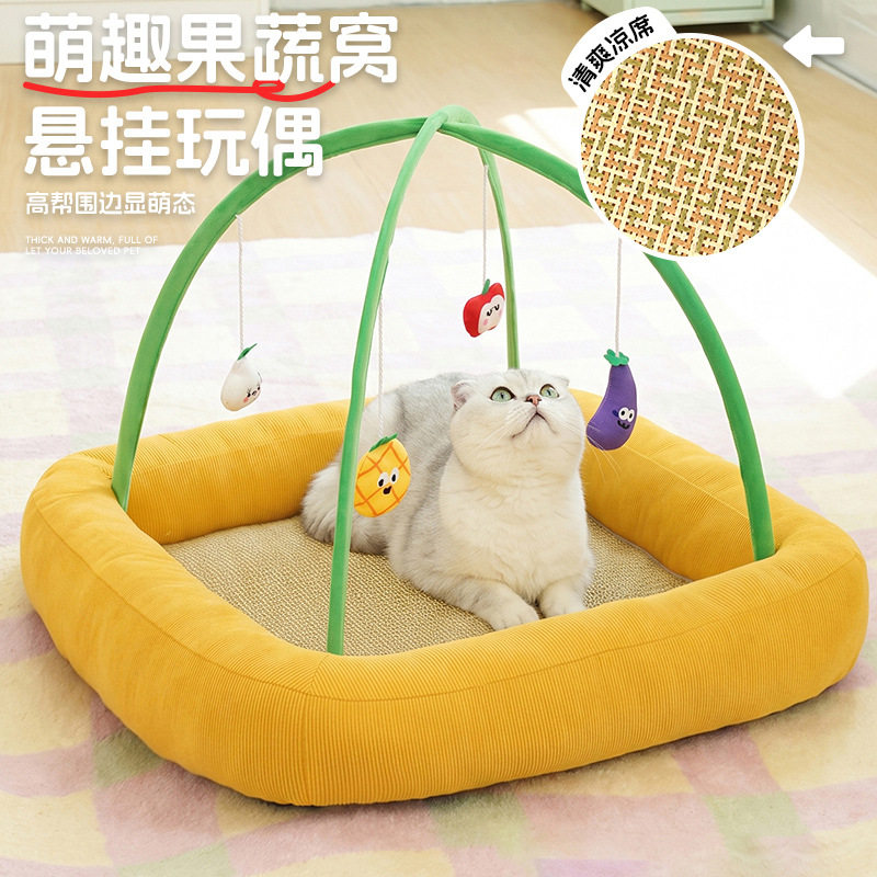 凉席可铺猫咪帐篷猫窝摇篮