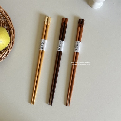 黑胡桃木樱桃木简约拼色筷子