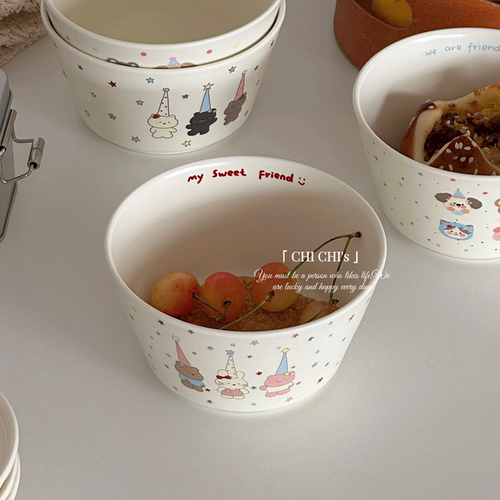 奶油风卡通陶瓷圆形甜品碗