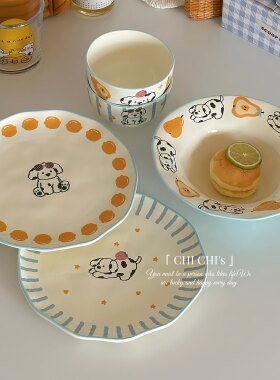 可爱卡通小狗陶瓷餐具套装