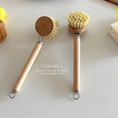 实木手柄椰棕刷子洗碗刷厨房清洁刷天然毛刷子家用长手柄去油刷子