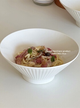 ins简约白色条纹釉下彩陶瓷斗笠碗家用大口径面碗喇叭碗水果碗