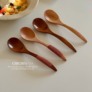 ins风简约木质勺子家用长柄饭勺儿童调羹喝粥汤多用楠木勺