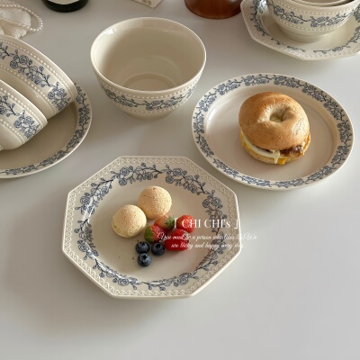 法式高级感浮雕珠点陶瓷餐具家用碗盘碗碟套装八角盘圆盘浅盘