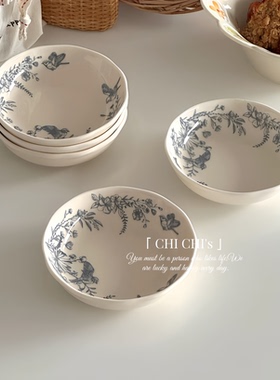 中古风蓝色花鸟陶瓷味碟家用火锅调味碟中式蘸料碟釉下彩调味碟