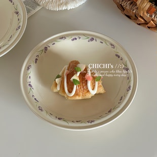 ins风法式田园薰衣草陶瓷盘子家用菜盘水果沙拉盘甜品盘意面盘
