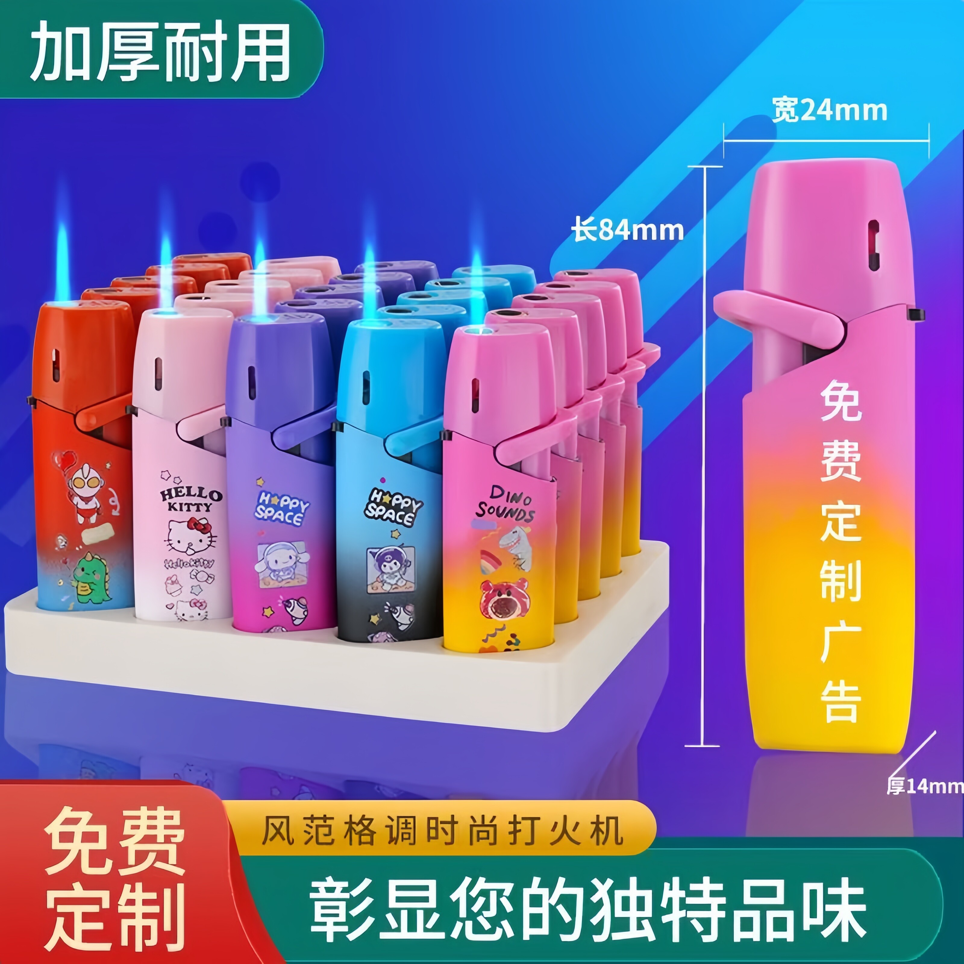 金属铁壳防风打火机广告定制logo订做酒店一次性火机商用批发印字