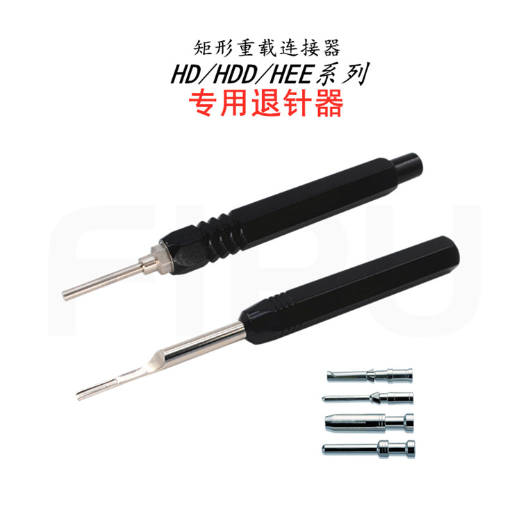 矩形重载连接器航空插头hdhddhee图片