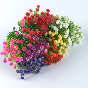 鲜花配饰塑料满天星花束配草花装饰材料花束手工点缀仿真花情人节