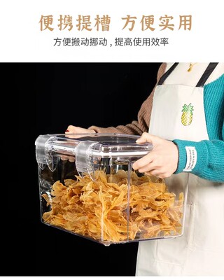 透明扣防潮密封箱pc材质高清透明储物盒鱼胶虫草陈皮箱食品级材料