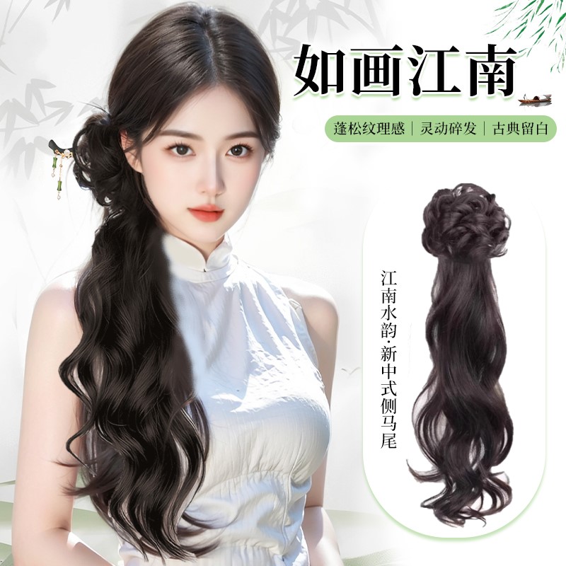 假发辫马尾新中式麻花辫