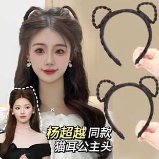 猫耳公主头假发发箍2024新款一体头顶仿真发俏皮麻花发箍儿童假发