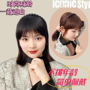 发箍假发刘海一体仿真发女头顶遮盖前额发际线刘海自然无痕遮白发