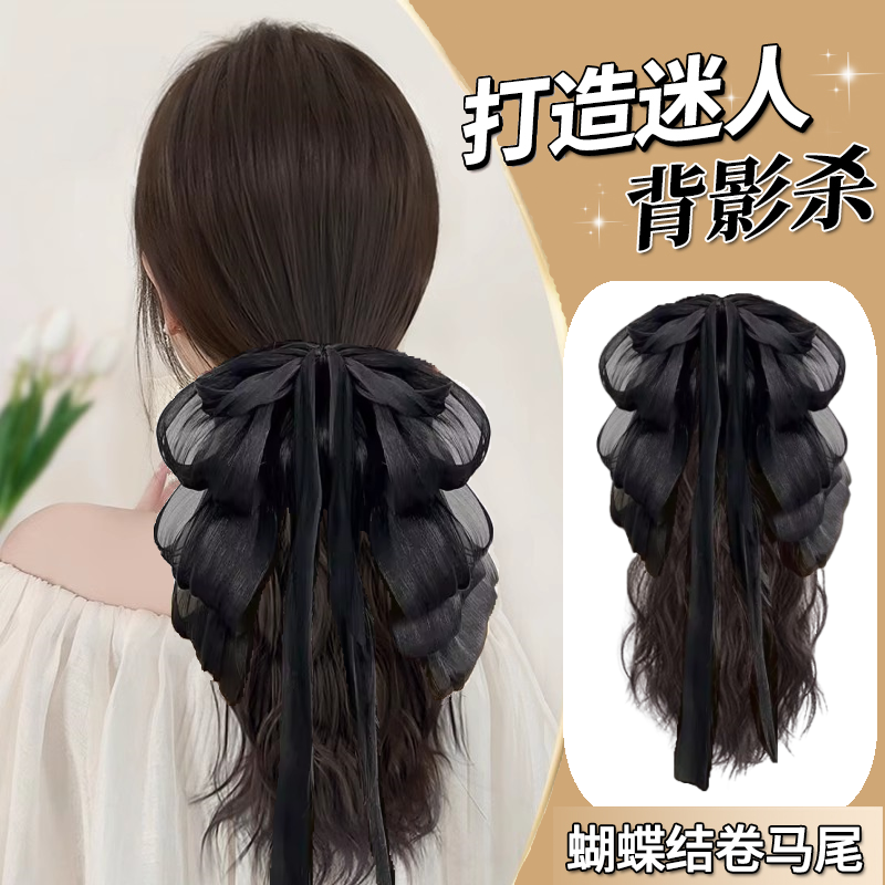 假發(fā)馬尾女飄帶流蘇蝴蝶結(jié)抓夾微卷氣質(zhì)女神仿真發(fā)低扎假發(fā)辮馬尾