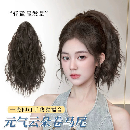 假发马尾女长发辫子仿真发抓夹式自然蓬松高颅顶喷泉高马尾假发辫