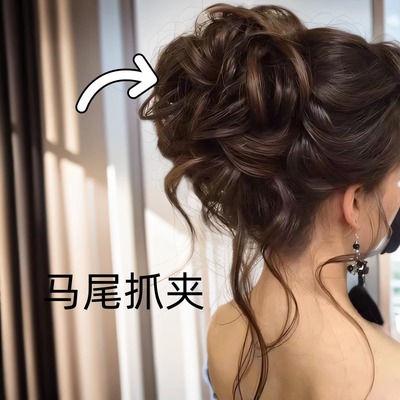 【欧洛莲发饰】假发马尾辫！慵懒风花苞抓夹丸子头女长须发包马尾