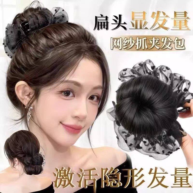 后脑勺抓夹网纱花苞头丸子图片