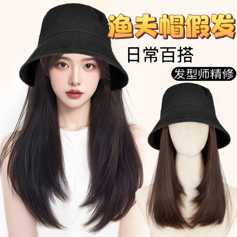 假发帽子一体女夏天轻薄时尚新款防晒渔夫帽子假发层次短发全头套