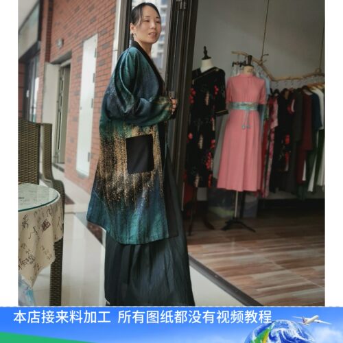 宽松来料加工和图纸销售
