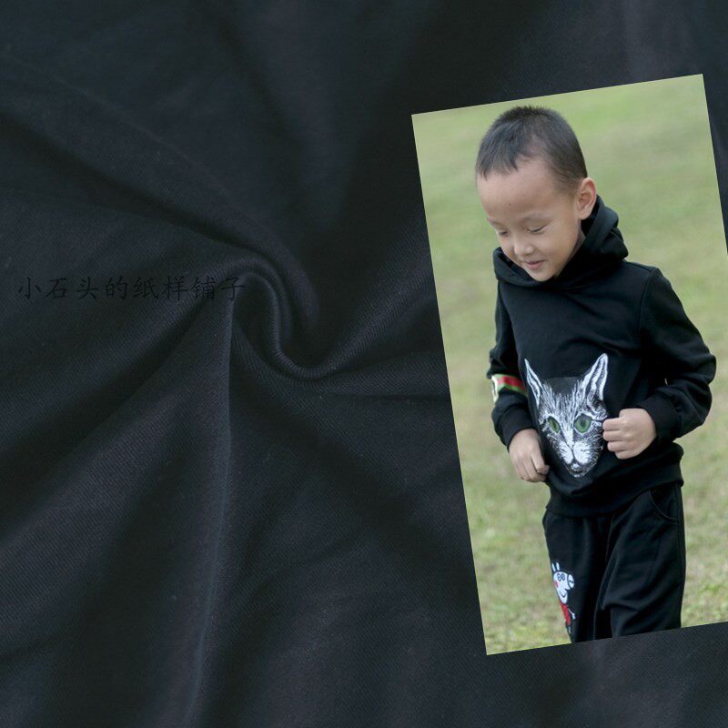 秋季弹力布料针织棉卫衣服装面料