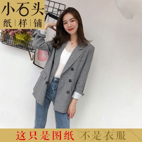 来料定制韩版宽松休闲西装外套